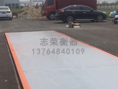 4月26日出售1台2x4米10吨www.8883.net给西安高陵渭北工业区建造工程