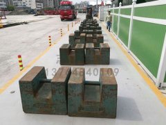 5月7日祝贺出售1台3x9米80吨www.8883.net给四川路桥建造工程企业